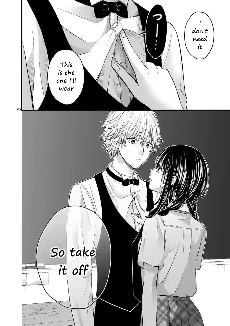 Tsurenai Kanojo no Hitorijime Zinmanga X Chapter 5 Page 26