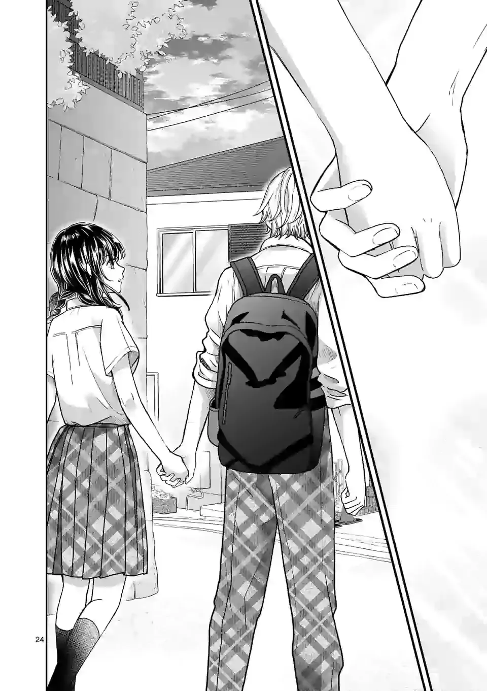 Tsurenai Kanojo no Hitorijime Zinmanga X Chapter 4.2 Page 2