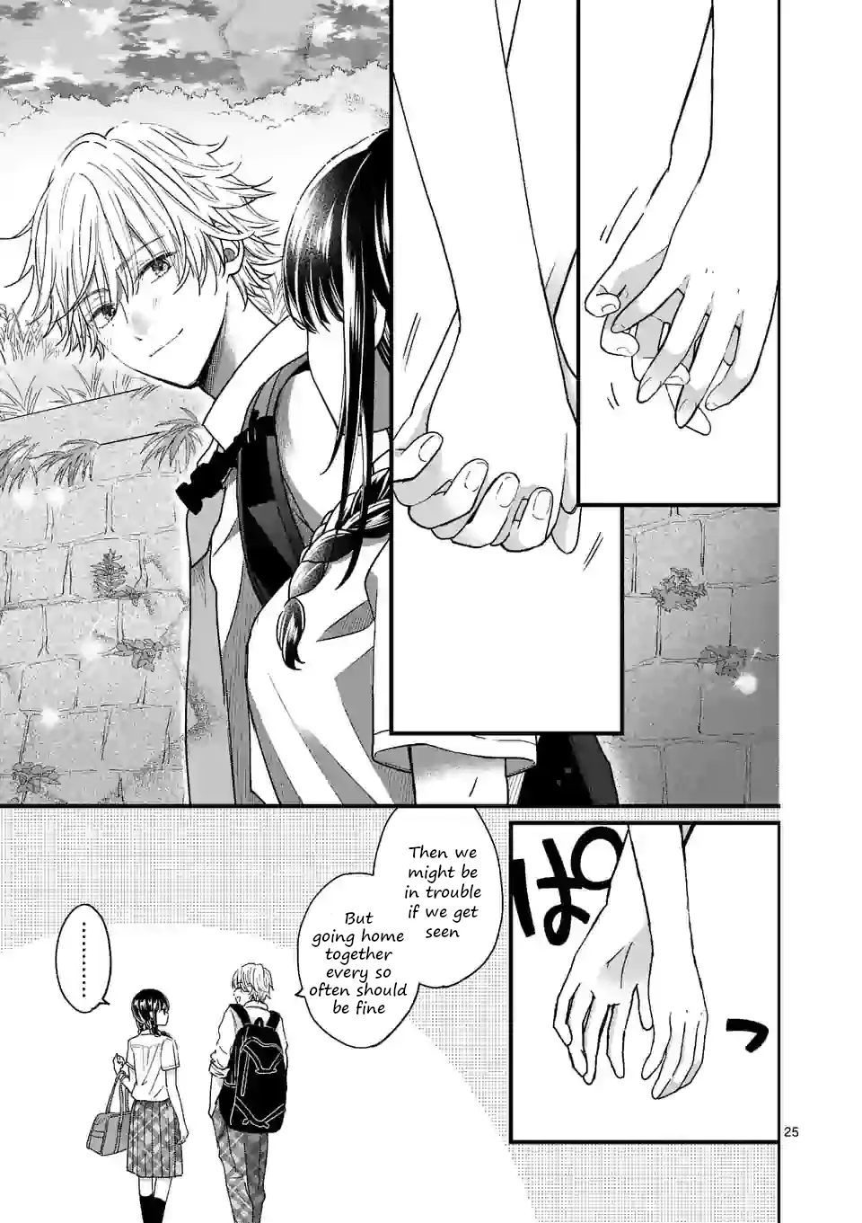 Tsurenai Kanojo no Hitorijime Zinmanga X Chapter 4.2 Page 3