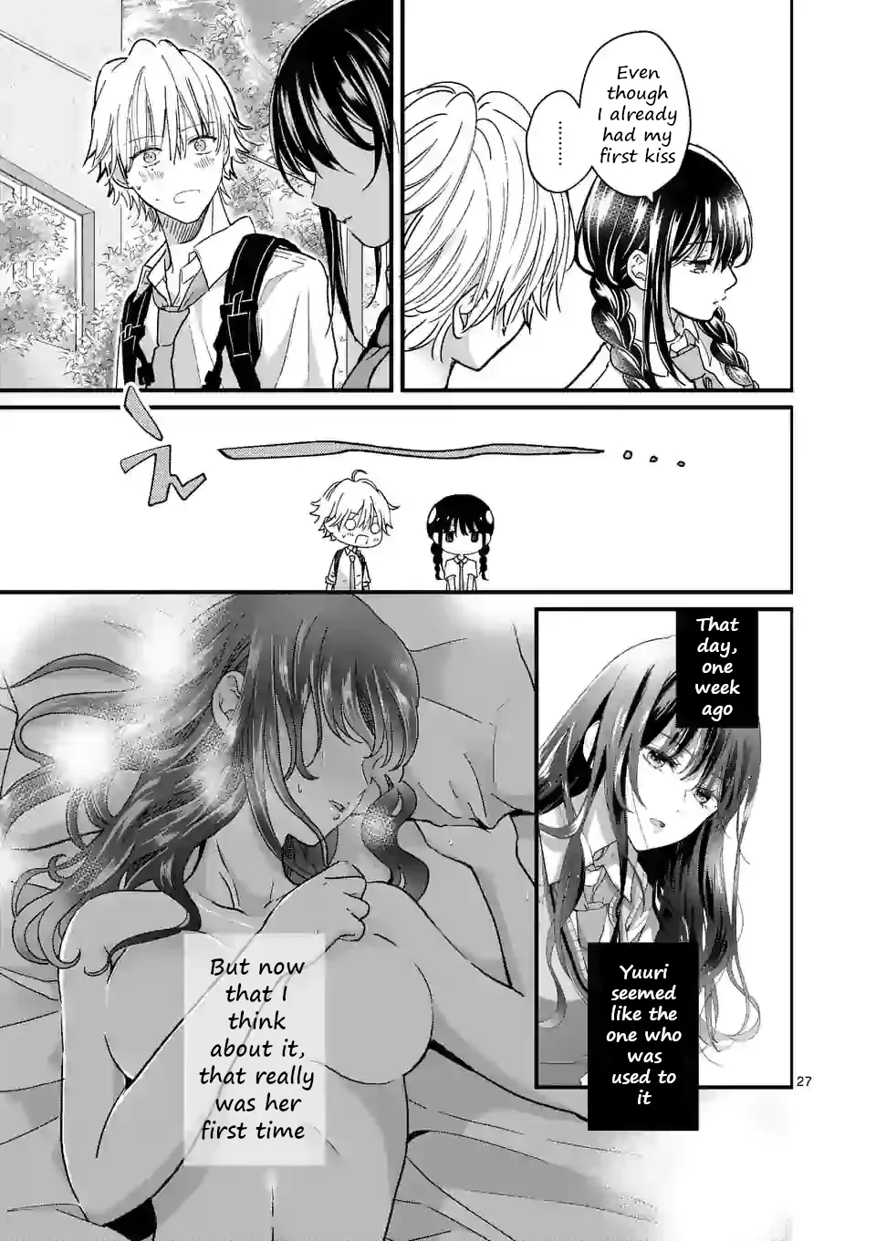Tsurenai Kanojo no Hitorijime Zinmanga X Chapter 4.2 Page 5