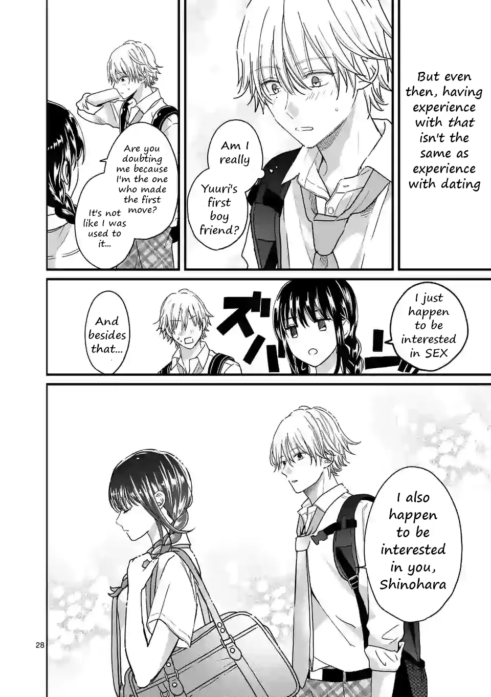 Tsurenai Kanojo no Hitorijime Zinmanga X Chapter 4.2 Page 6