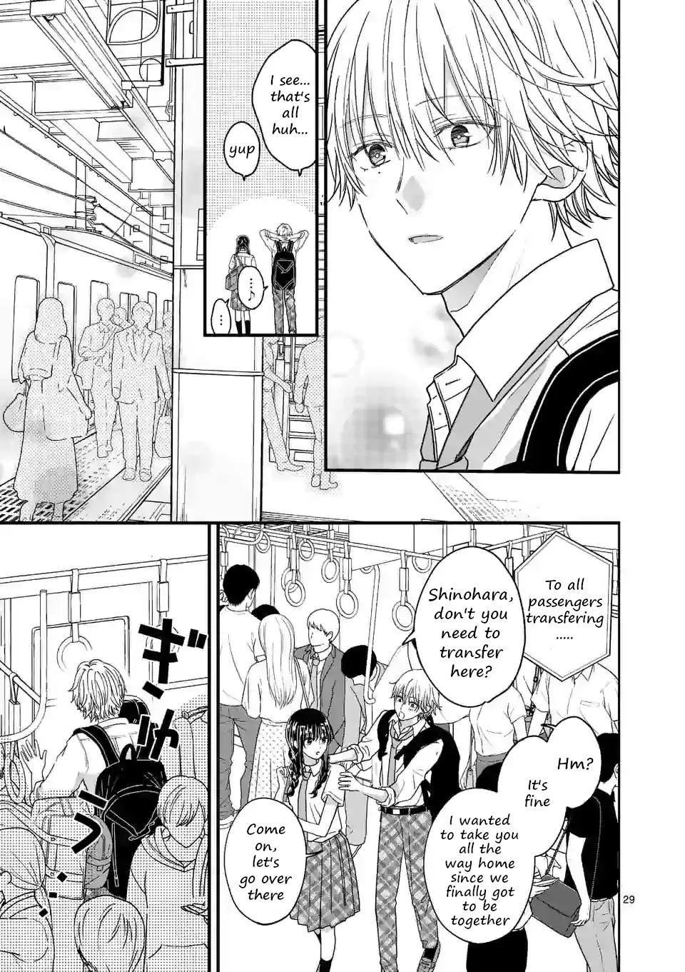 Tsurenai Kanojo no Hitorijime Zinmanga X Chapter 4.2 Page 7