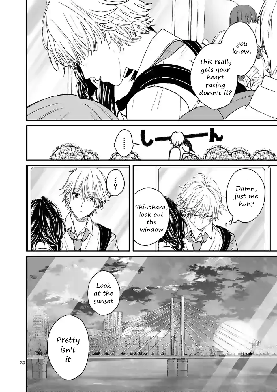 Tsurenai Kanojo no Hitorijime Zinmanga X Chapter 4.2 Page 8