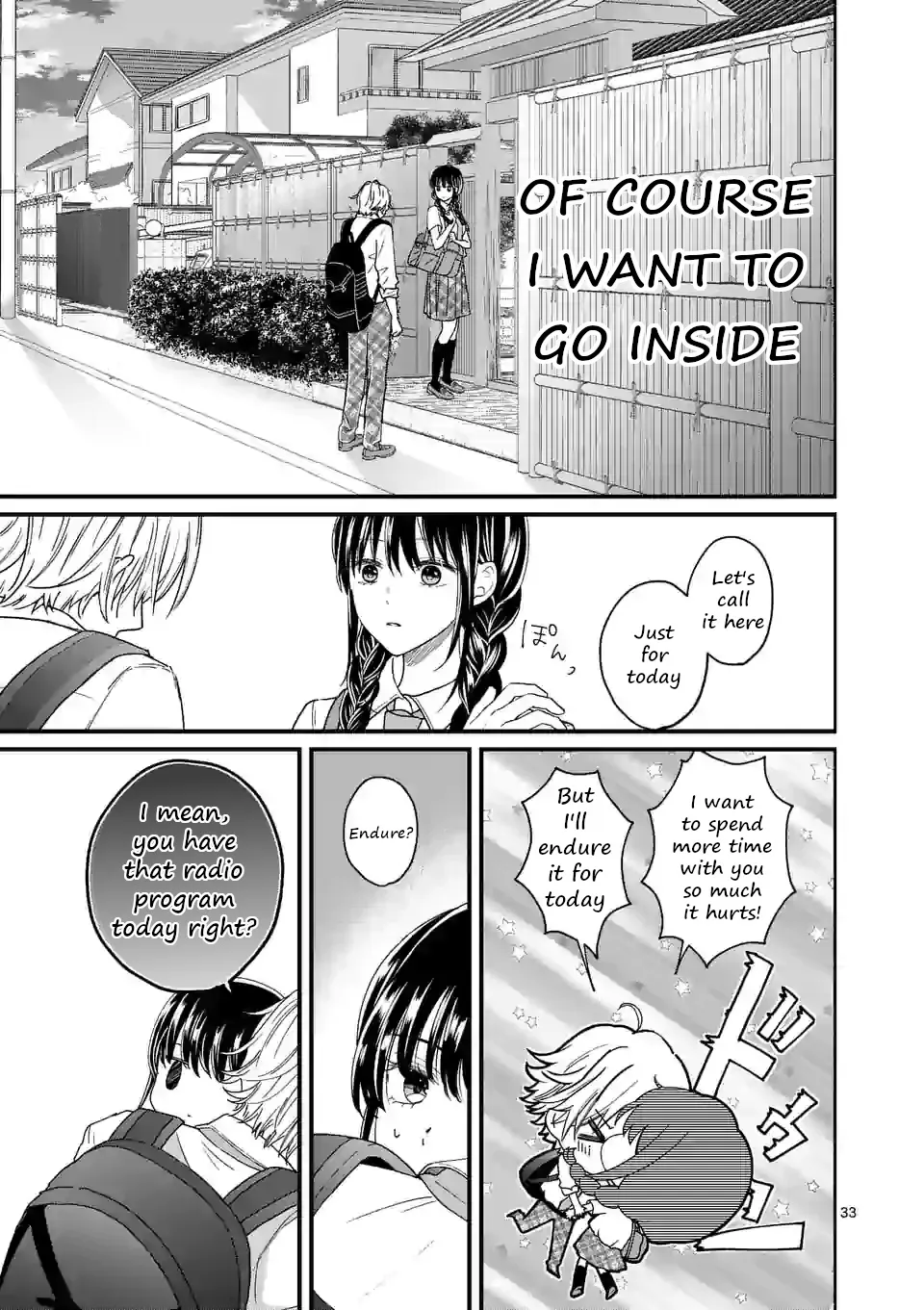 Tsurenai Kanojo no Hitorijime Zinmanga X Chapter 4.2 Page 11