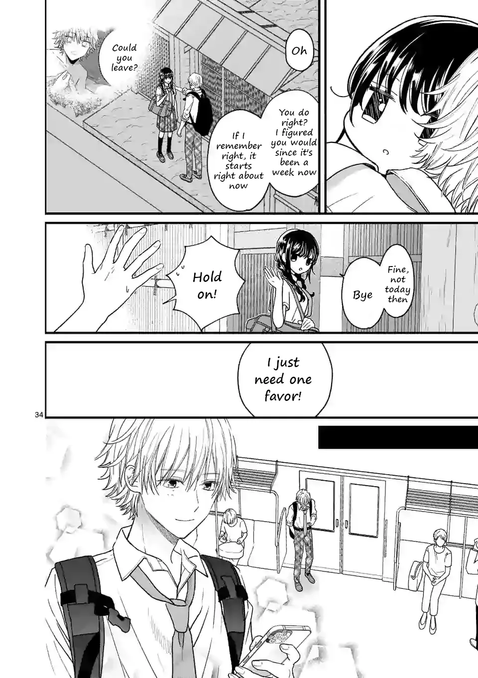 Tsurenai Kanojo no Hitorijime Zinmanga X Chapter 4.2 Page 12