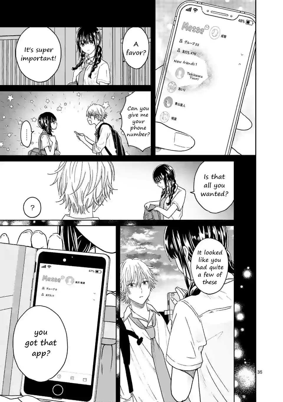 Tsurenai Kanojo no Hitorijime Zinmanga X Chapter 4.2 Page 13
