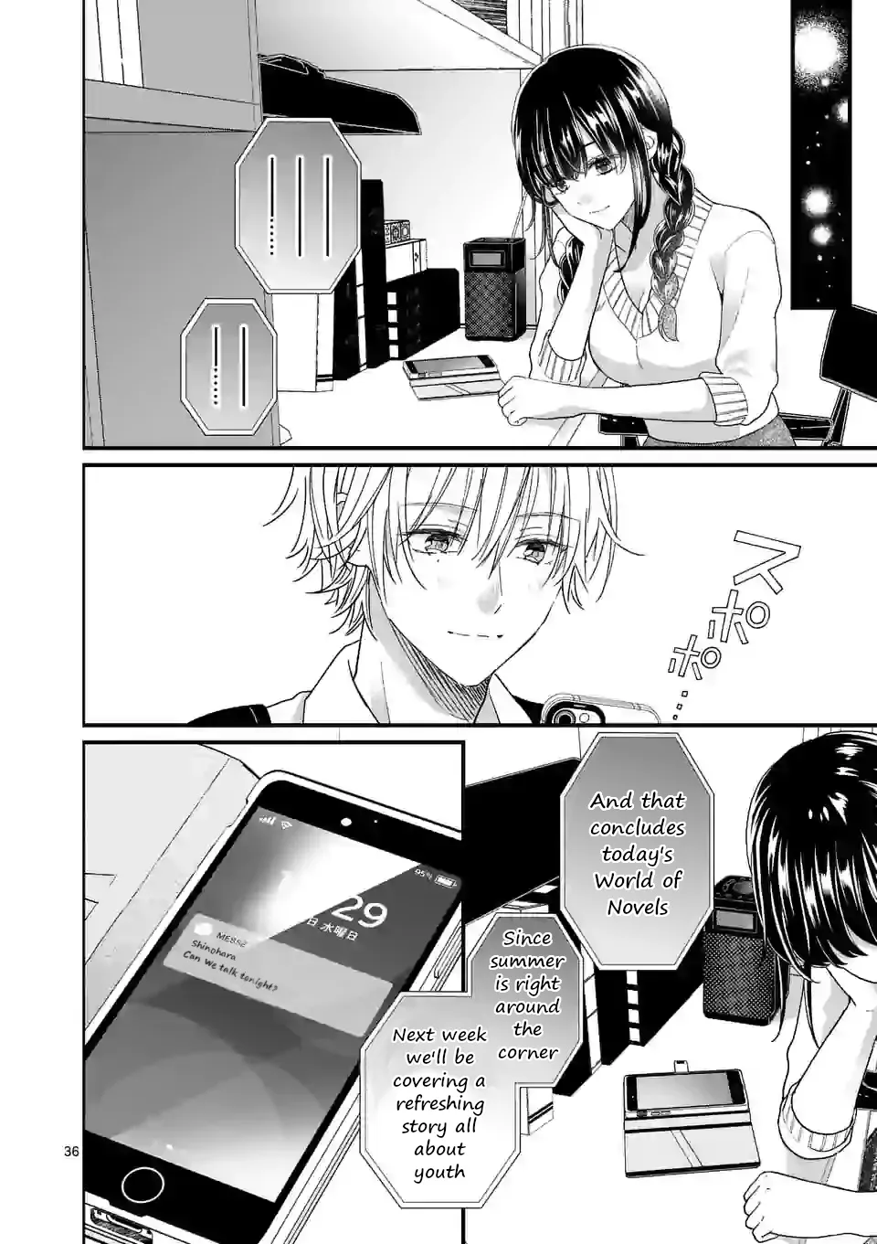 Tsurenai Kanojo no Hitorijime Zinmanga X Chapter 4.2 Page 14