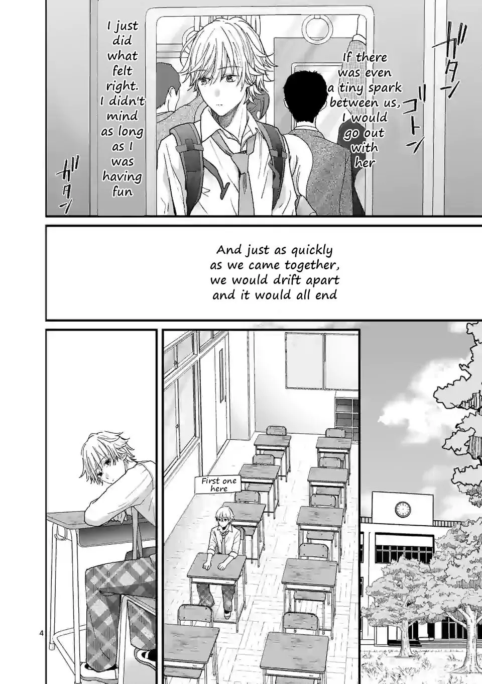 Tsurenai Kanojo no Hitorijime Zinmanga X Chapter 4.1 Page 4
