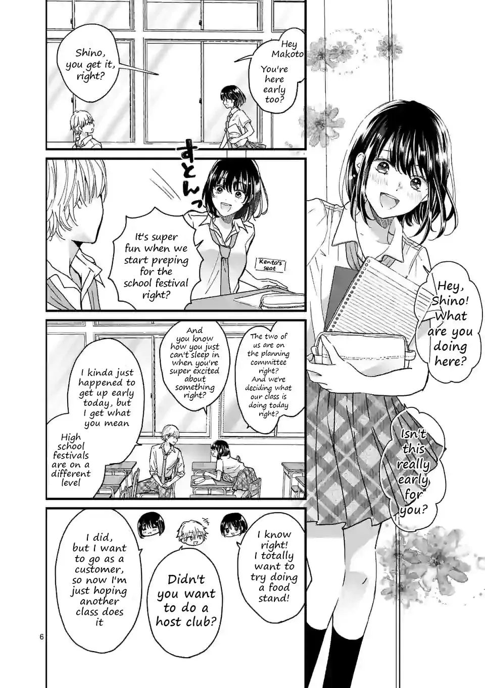 Tsurenai Kanojo no Hitorijime Zinmanga X Chapter 4.1 Page 6
