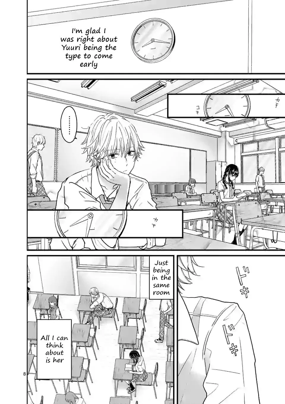Tsurenai Kanojo no Hitorijime Zinmanga X Chapter 4.1 Page 8