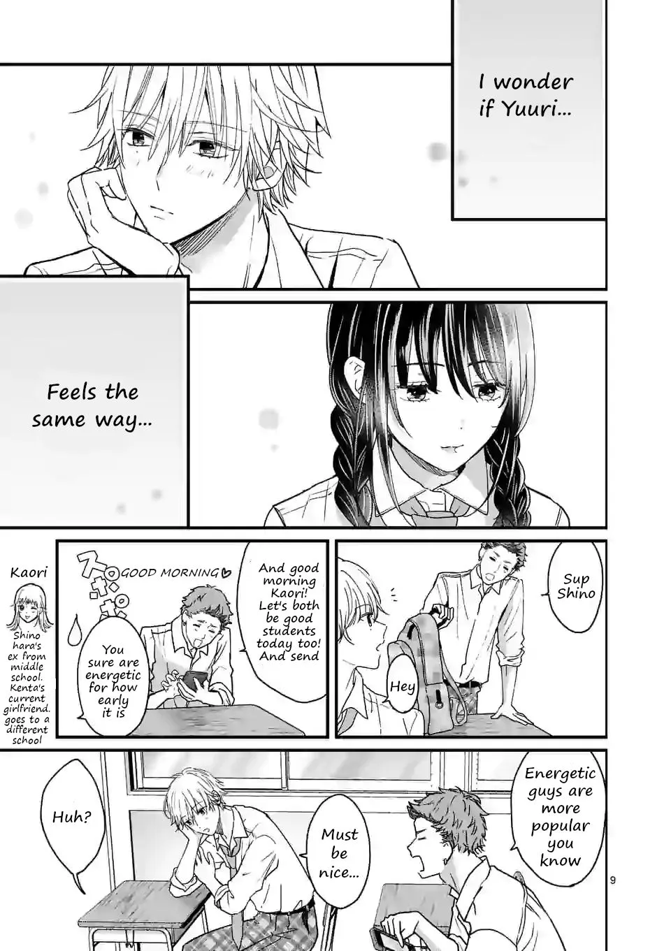 Tsurenai Kanojo no Hitorijime Zinmanga X Chapter 4.1 Page 9