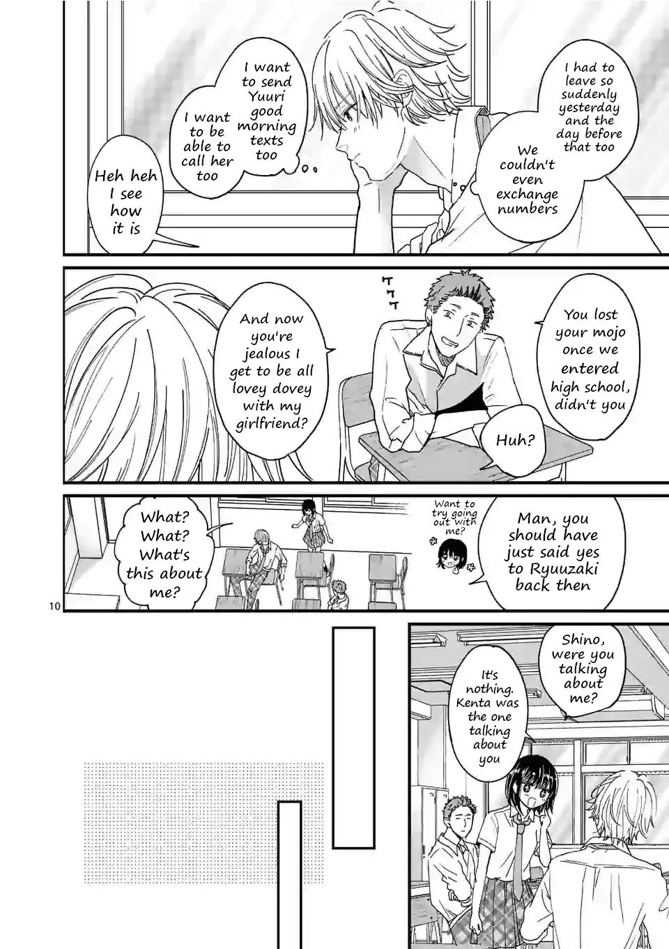 Tsurenai Kanojo no Hitorijime Zinmanga X Chapter 4.1 Page 10