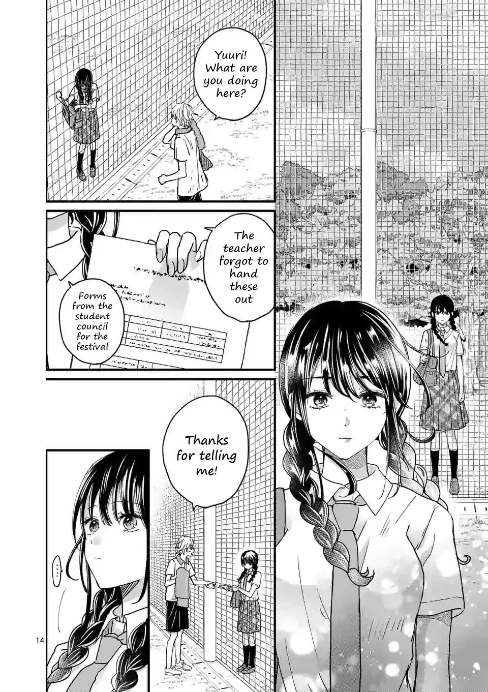 Tsurenai Kanojo no Hitorijime Zinmanga X Chapter 4.1 Page 14