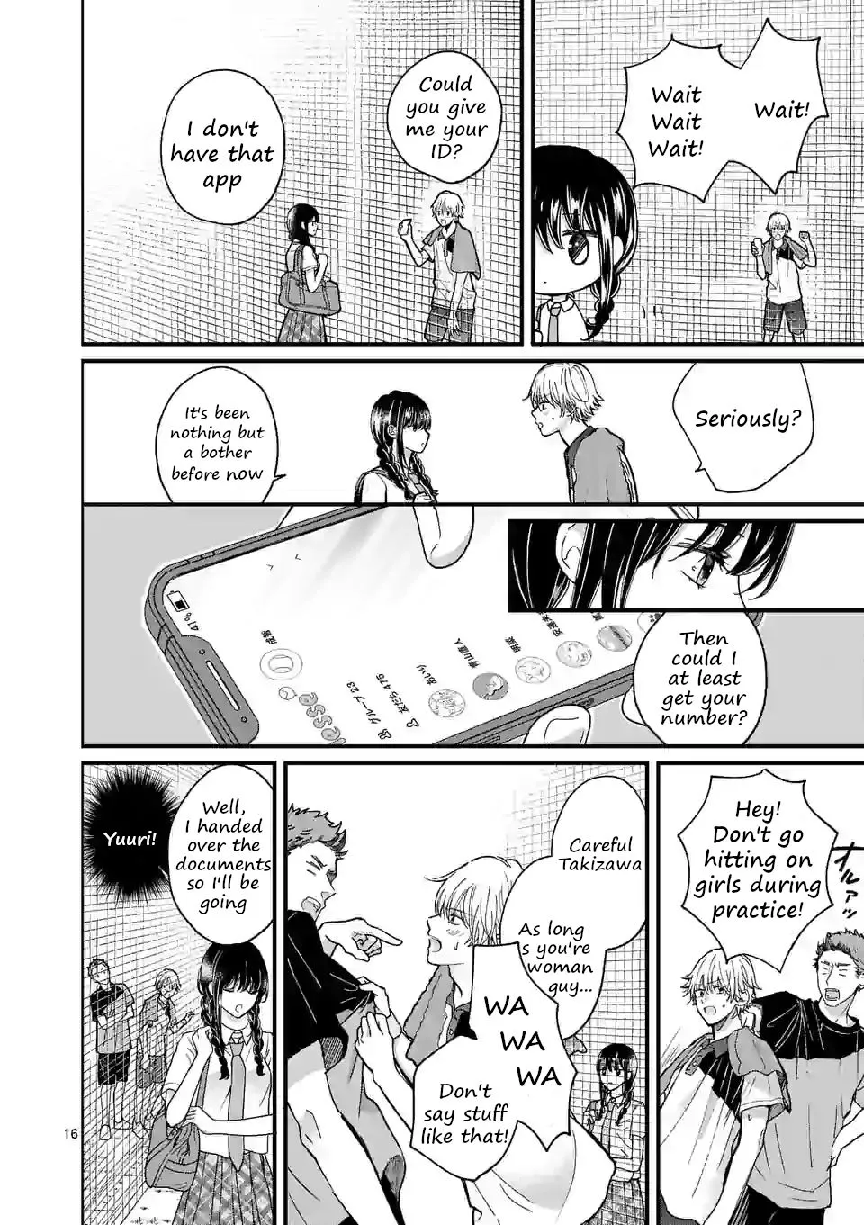 Tsurenai Kanojo no Hitorijime Zinmanga X Chapter 4.1 Page 16
