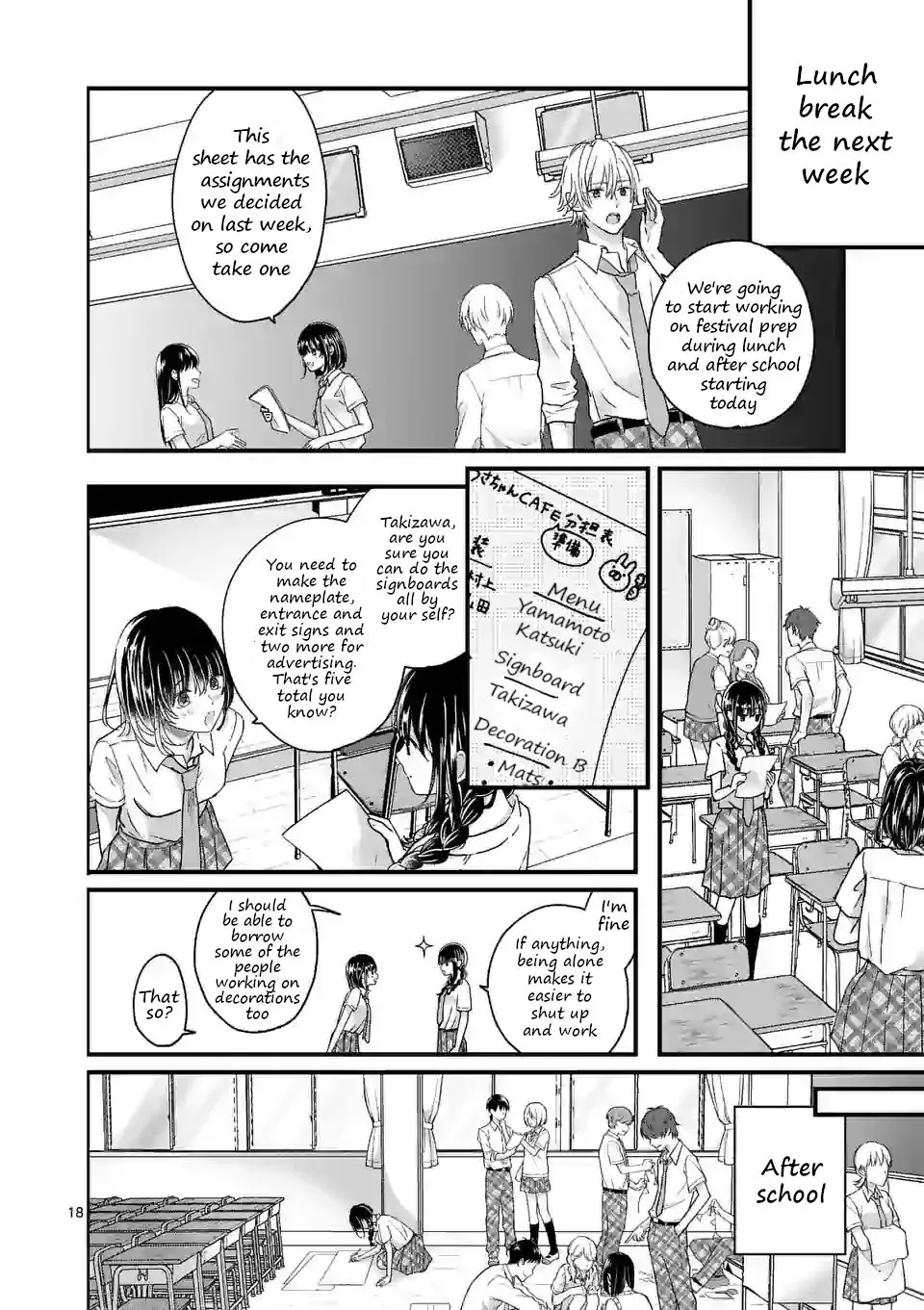 Tsurenai Kanojo no Hitorijime Zinmanga X Chapter 4.1 Page 18