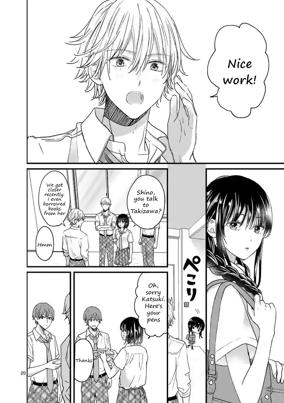Tsurenai Kanojo no Hitorijime Zinmanga X Chapter 4.1 Page 20