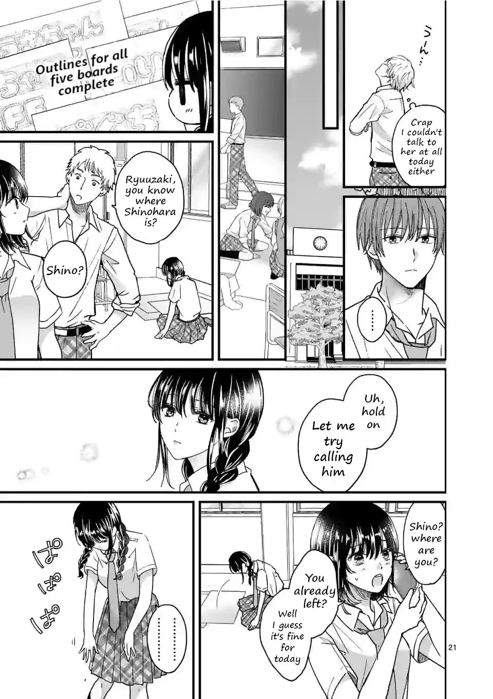 Tsurenai Kanojo no Hitorijime Zinmanga X Chapter 4.1 Page 21