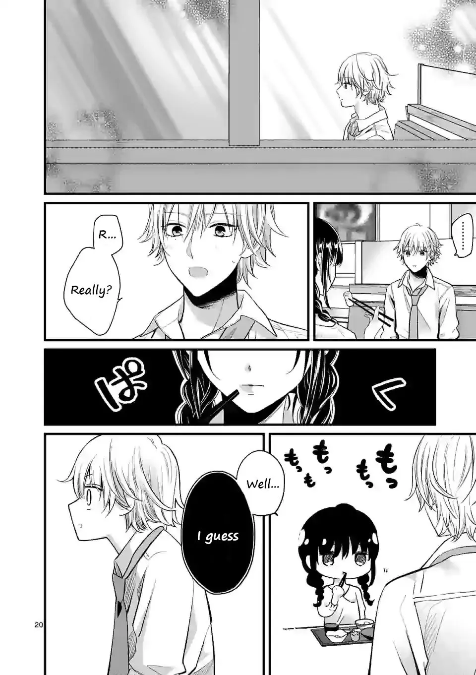 Tsurenai Kanojo no Hitorijime Zinmanga X Chapter 3.2 Page 1