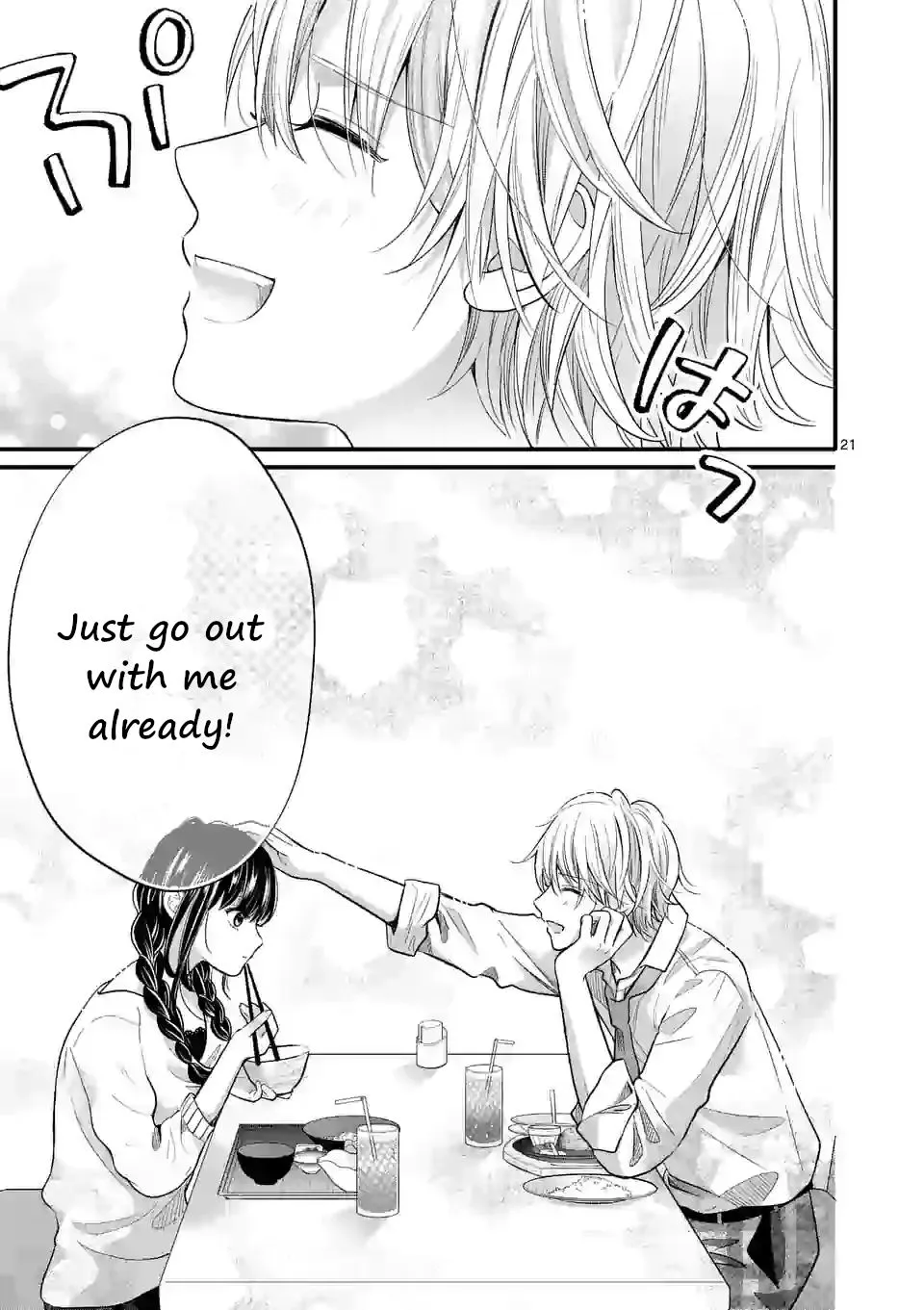 Tsurenai Kanojo no Hitorijime Zinmanga X Chapter 3.2 Page 2