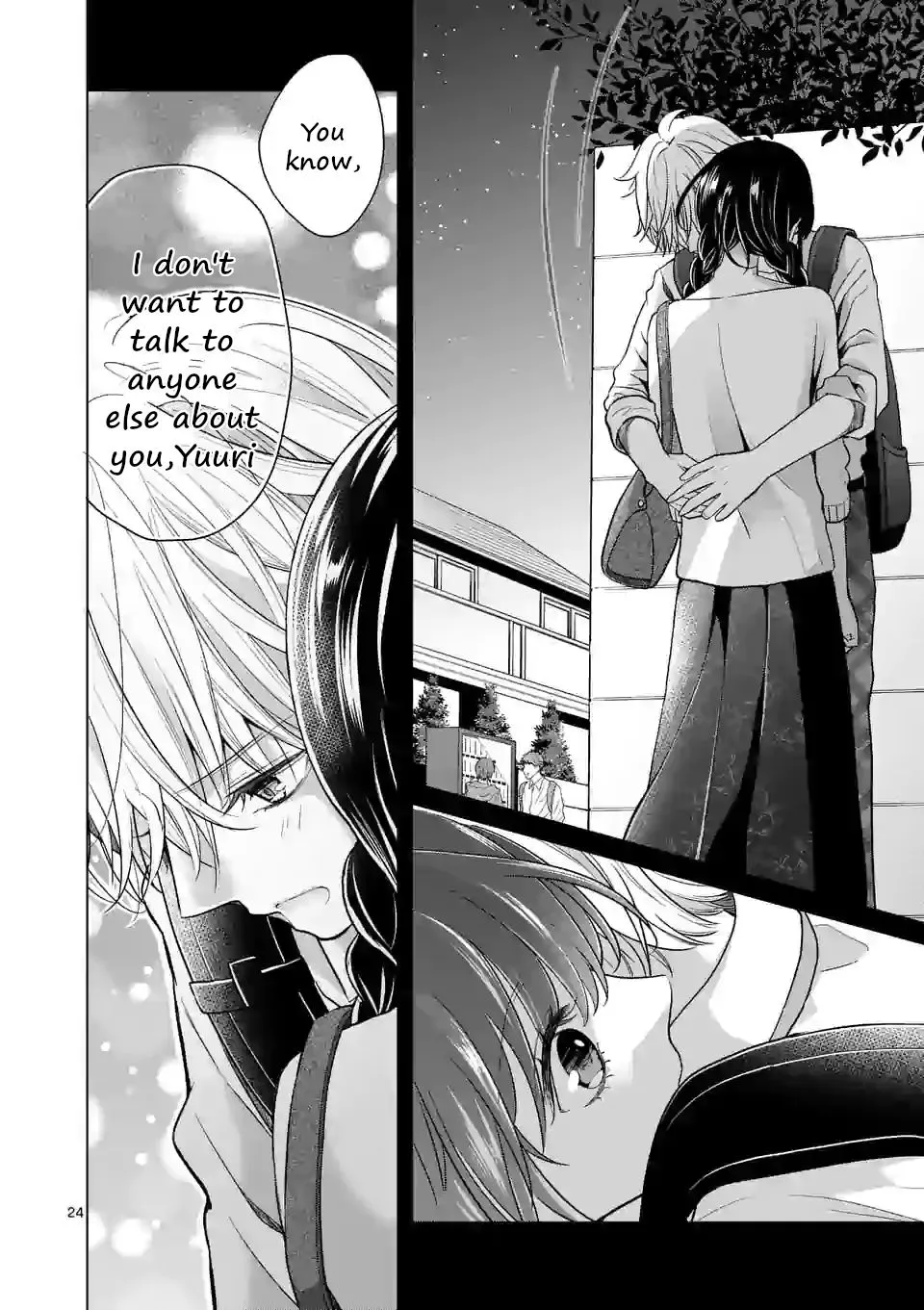 Tsurenai Kanojo no Hitorijime Zinmanga X Chapter 3.2 Page 5