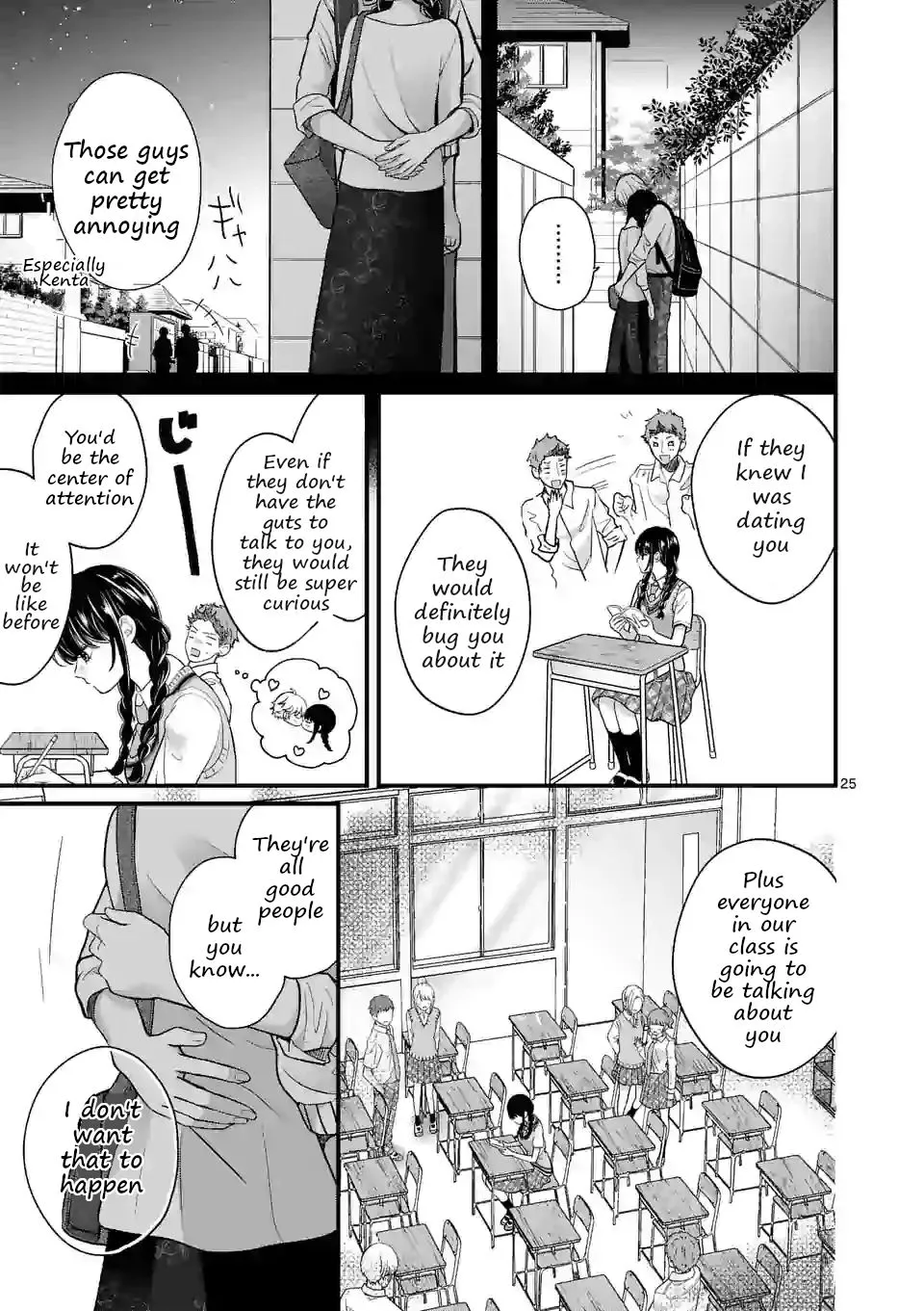 Tsurenai Kanojo no Hitorijime Zinmanga X Chapter 3.2 Page 6