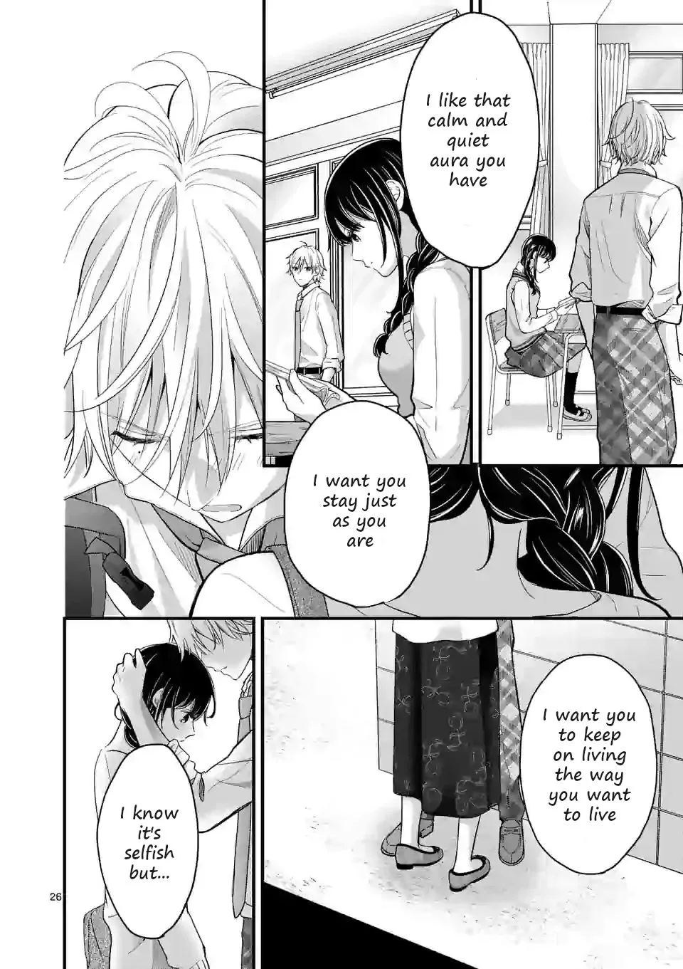 Tsurenai Kanojo no Hitorijime Zinmanga X Chapter 3.2 Page 7