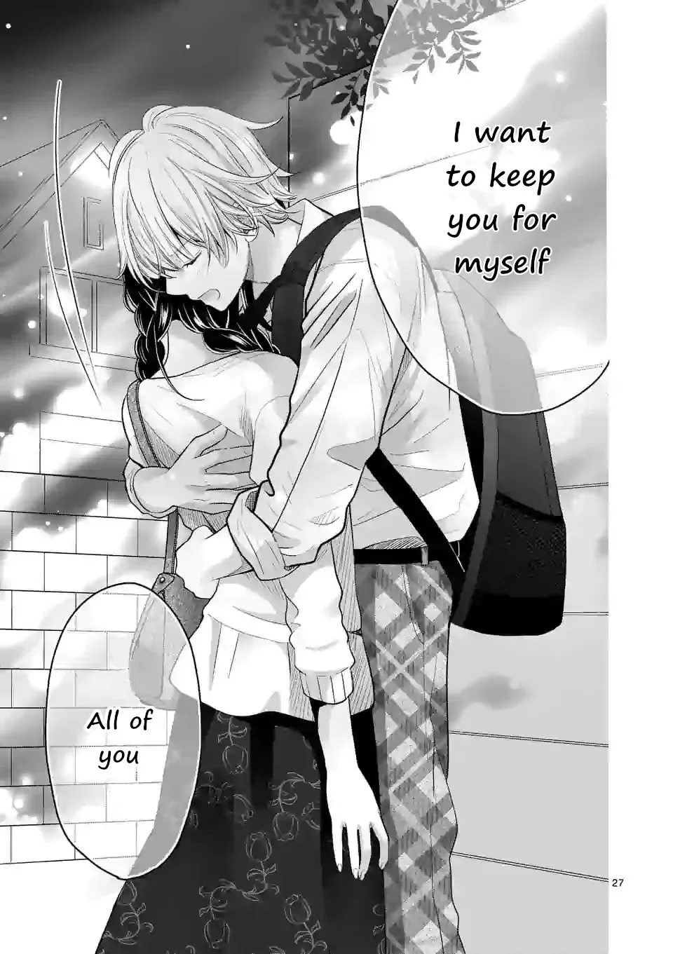 Tsurenai Kanojo no Hitorijime Zinmanga X Chapter 3.2 Page 8