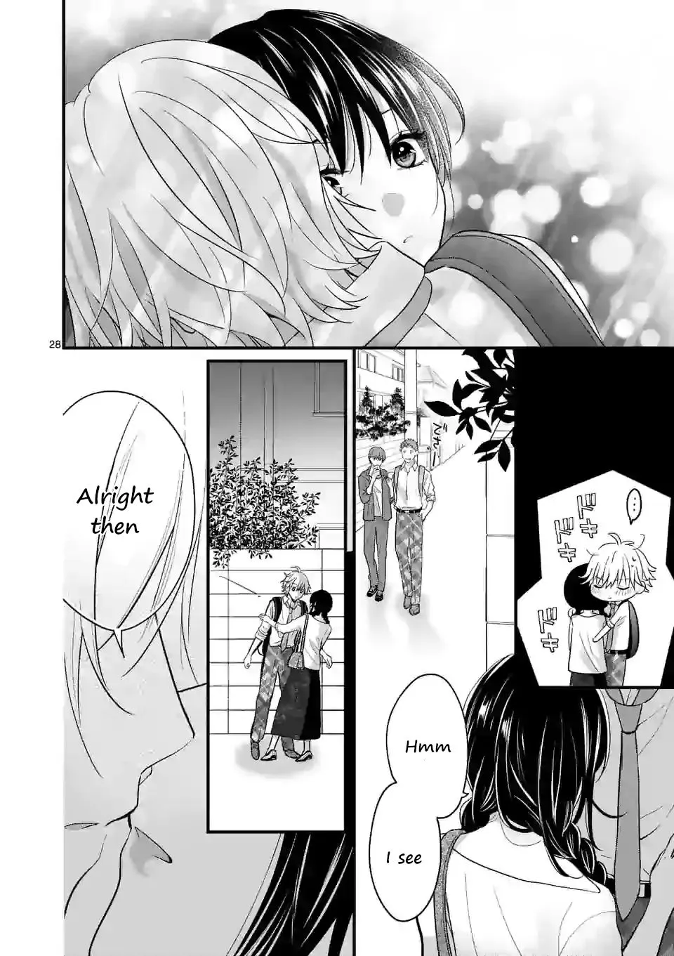 Tsurenai Kanojo no Hitorijime Zinmanga X Chapter 3.2 Page 9