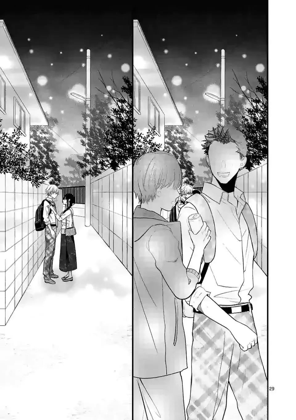 Tsurenai Kanojo no Hitorijime Zinmanga X Chapter 3.2 Page 10