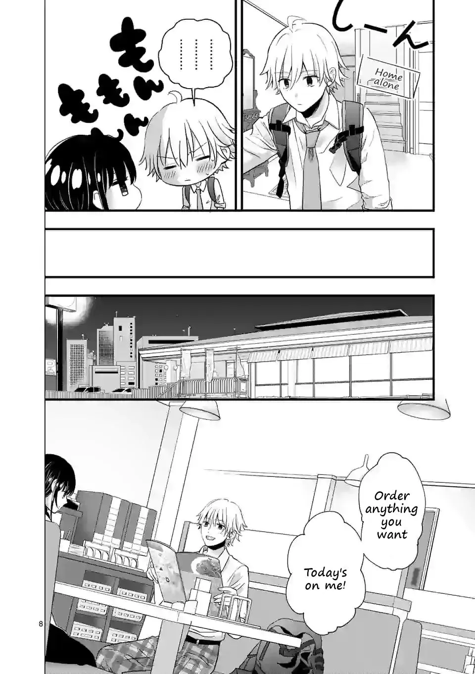 Tsurenai Kanojo no Hitorijime Zinmanga X Chapter 3.1 Page 8