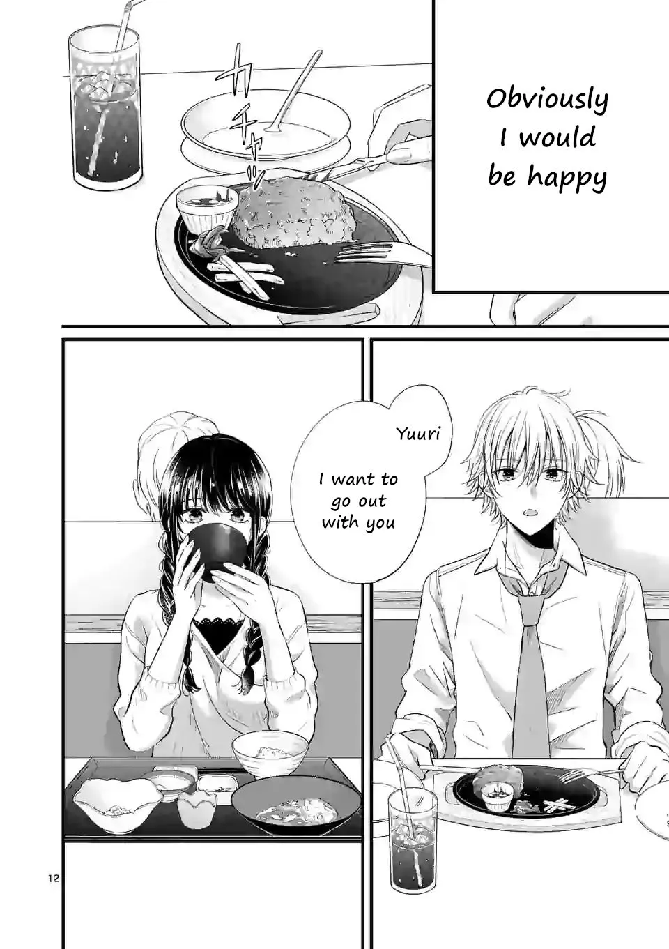 Tsurenai Kanojo no Hitorijime Zinmanga X Chapter 3.1 Page 12