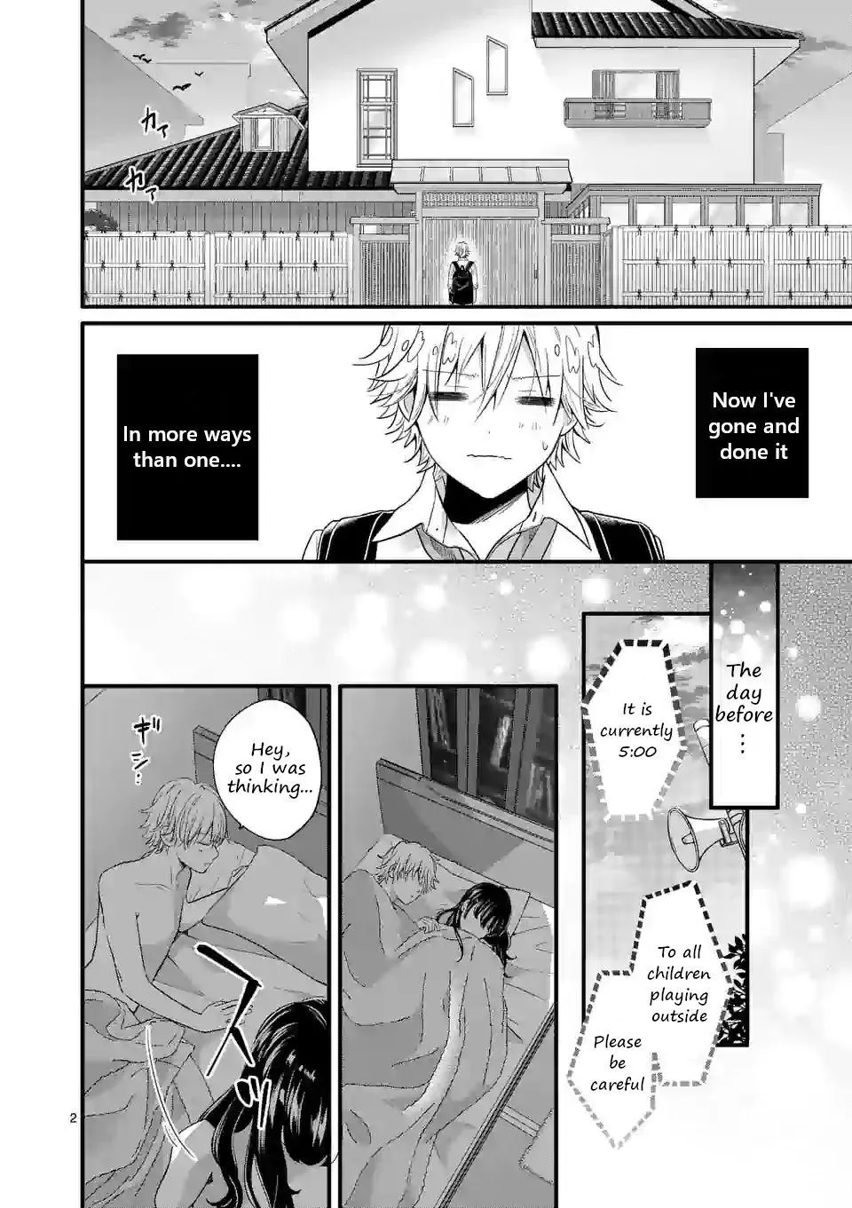 Tsurenai Kanojo no Hitorijime Zinmanga X Chapter 3 Page 2