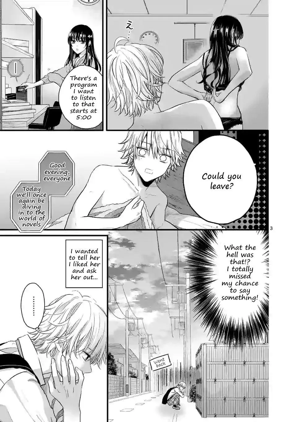 Tsurenai Kanojo no Hitorijime Zinmanga X Chapter 3 Page 3