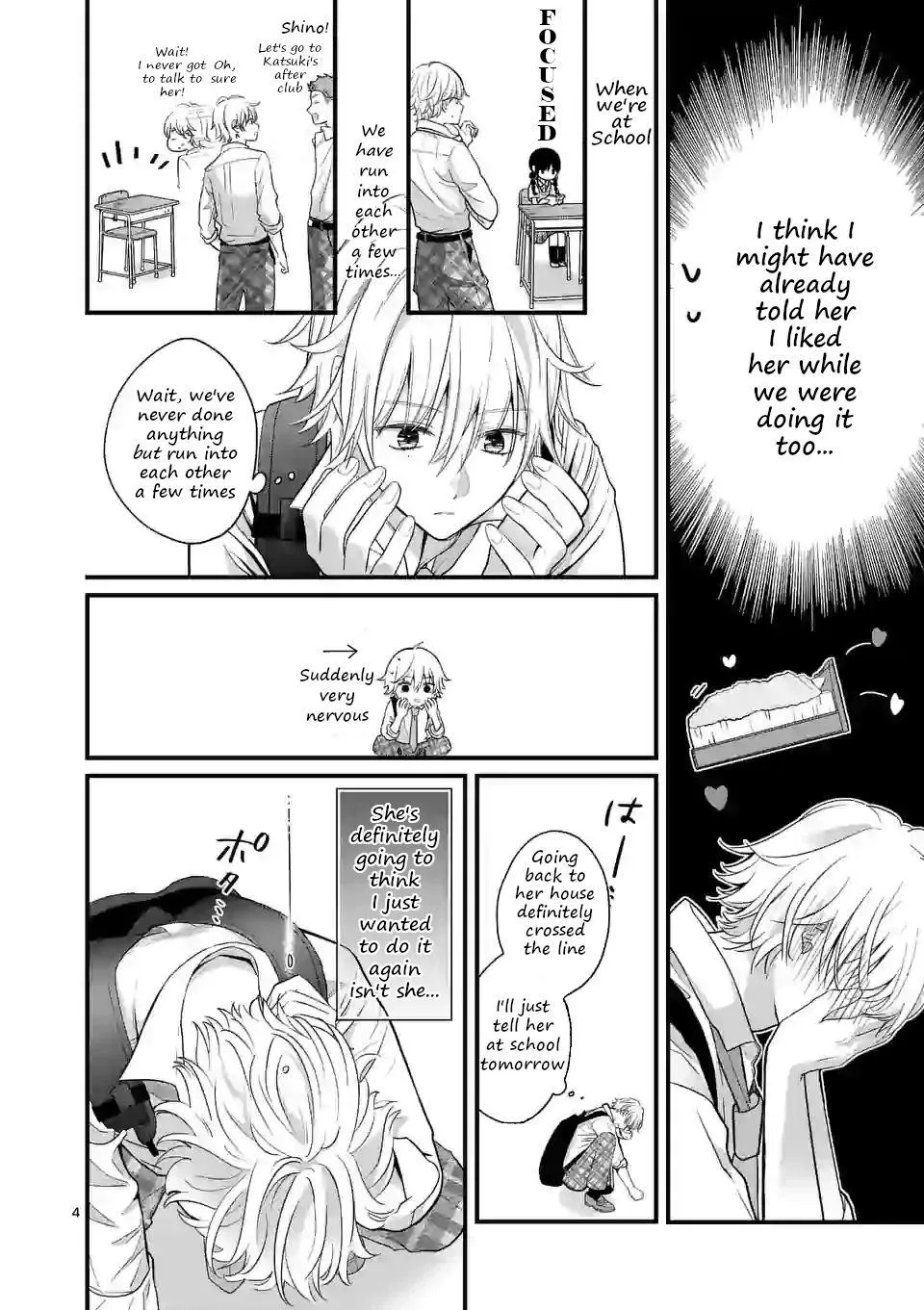 Tsurenai Kanojo no Hitorijime Zinmanga X Chapter 3 Page 4