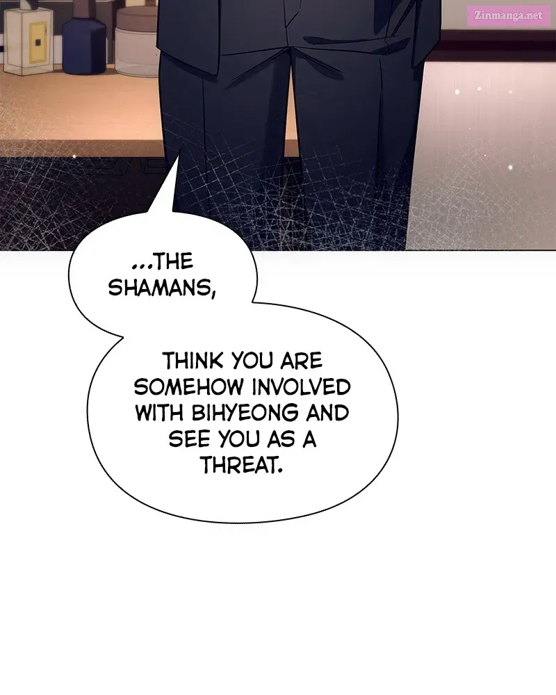 Night of the Goblin Zinmanga X Chapter 35 Page 72
