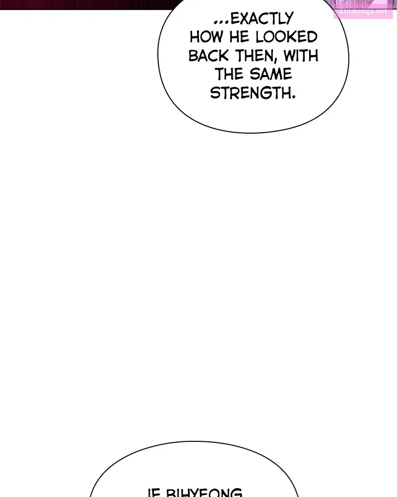 Night of the Goblin Zinmanga X Chapter 34 Page 171