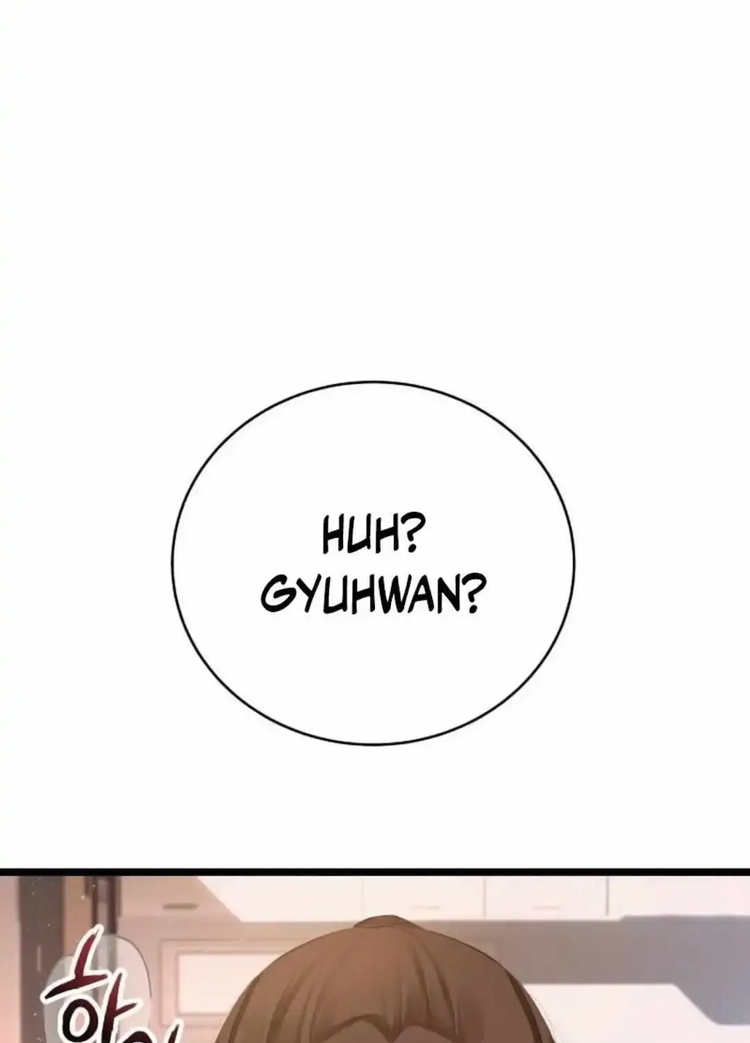 A Tidal Wave Of Glory Zinmanga X Chapter 39 Page 9