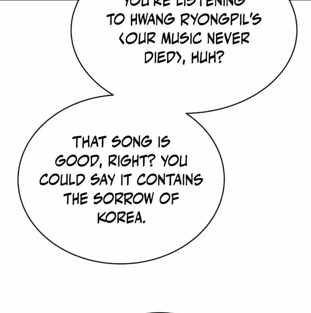 A Tidal Wave Of Glory Zinmanga X Chapter 39 Page 74