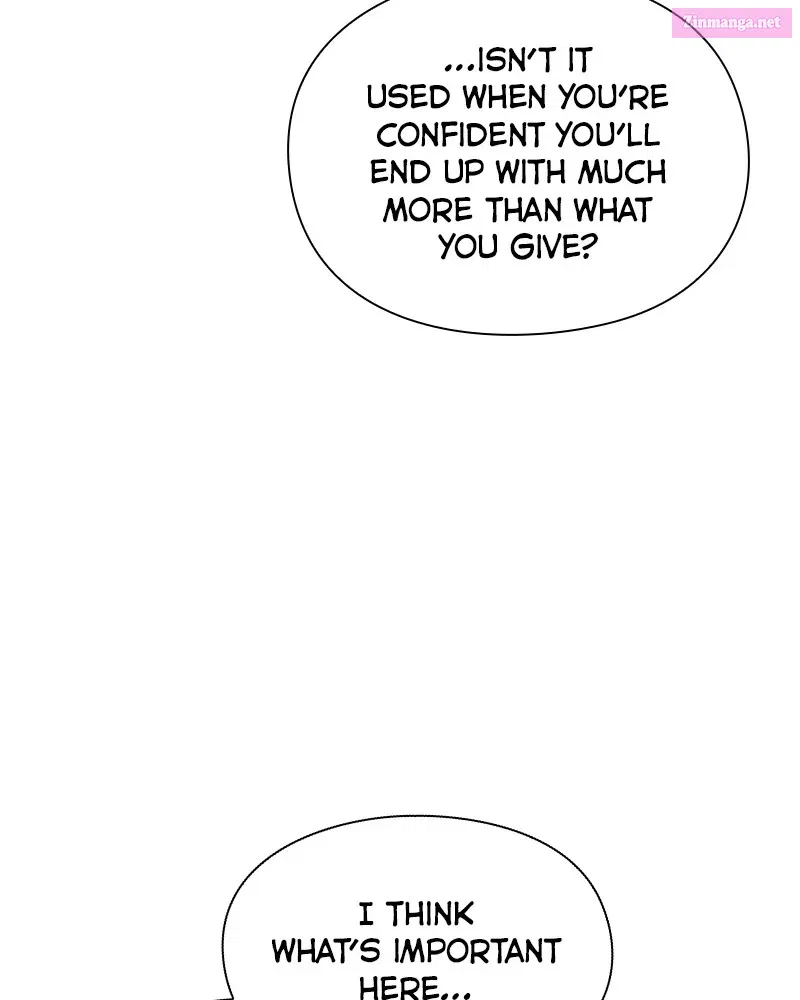 Night of the Goblin Zinmanga X Chapter 26 Page 10