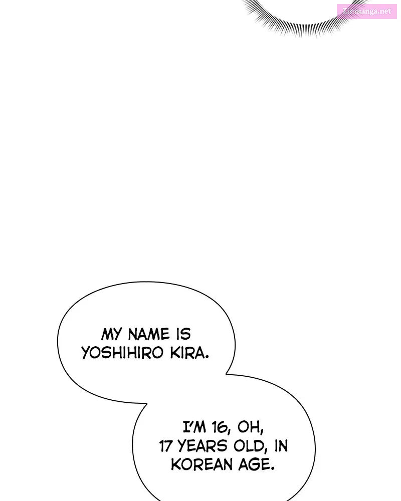 Night of the Goblin Zinmanga X Chapter 24 Page 35