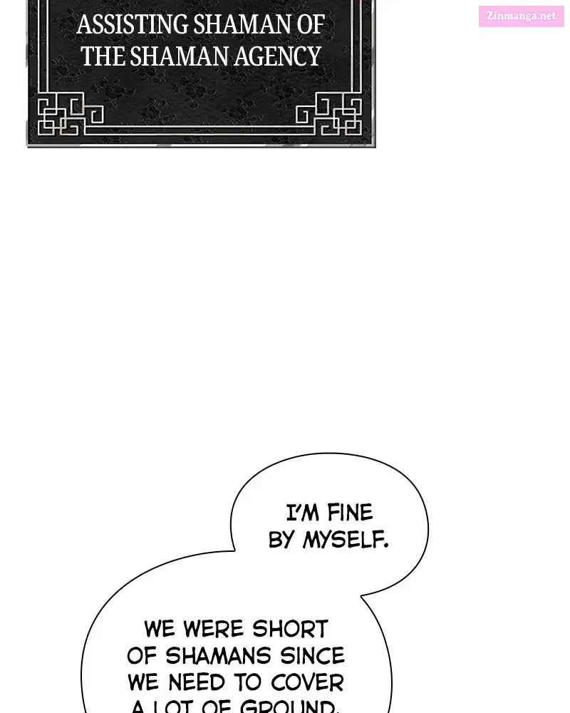 Night of the Goblin Zinmanga X Chapter 23 Page 137