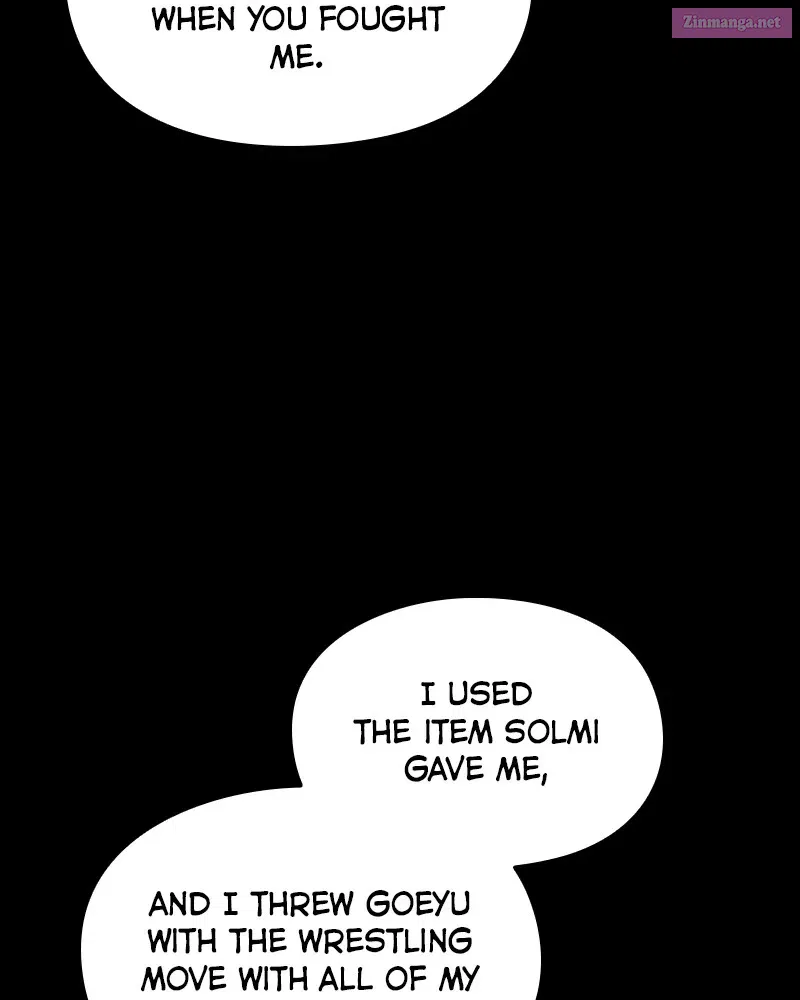 Night of the Goblin Zinmanga X Chapter 22 Page 18