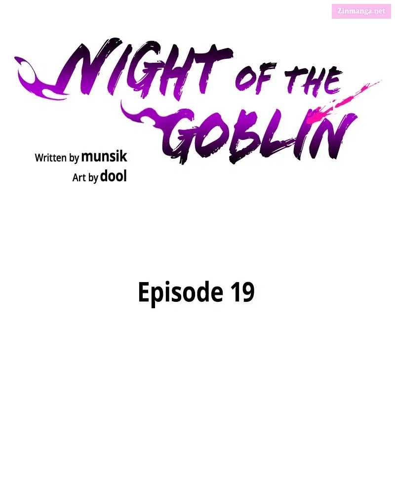 Night of the Goblin Zinmanga X Chapter 19 Page 18