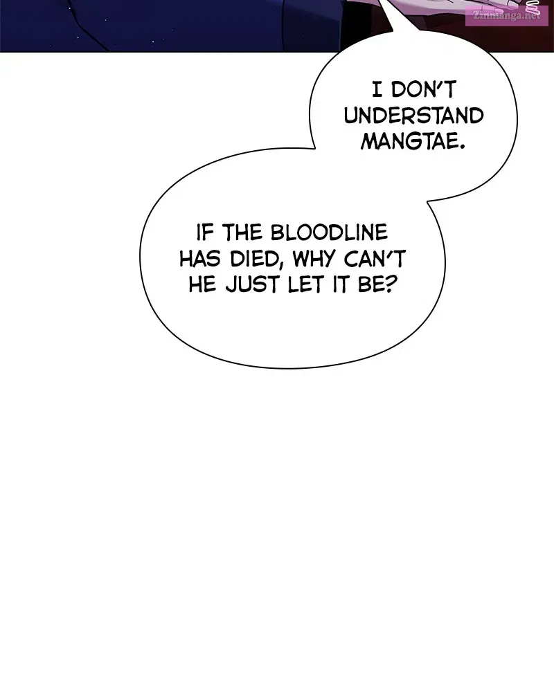 Night of the Goblin Zinmanga X Chapter 16 Page 16