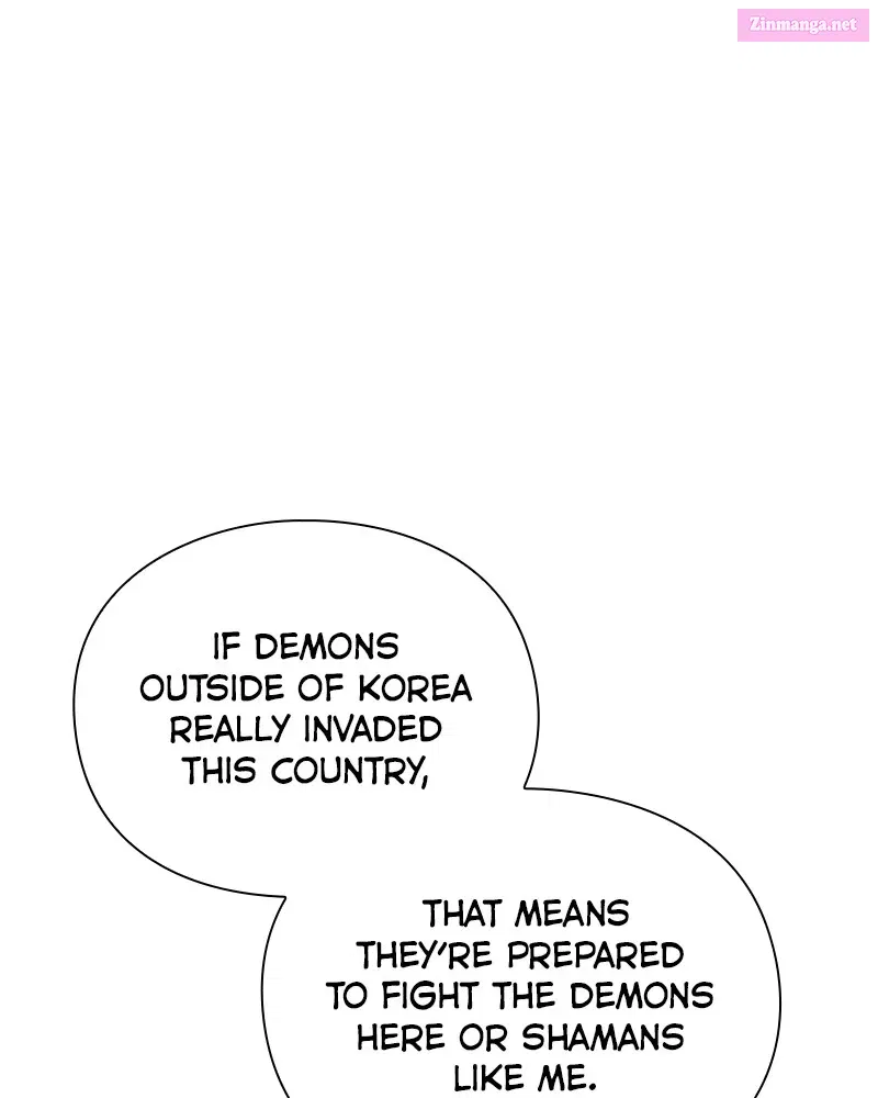 Night of the Goblin Zinmanga X Chapter 13 Page 44