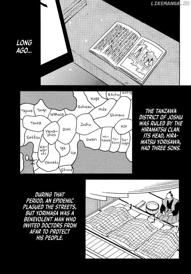 Reto the Protector Zinmanga X Chapter 11 Page 1