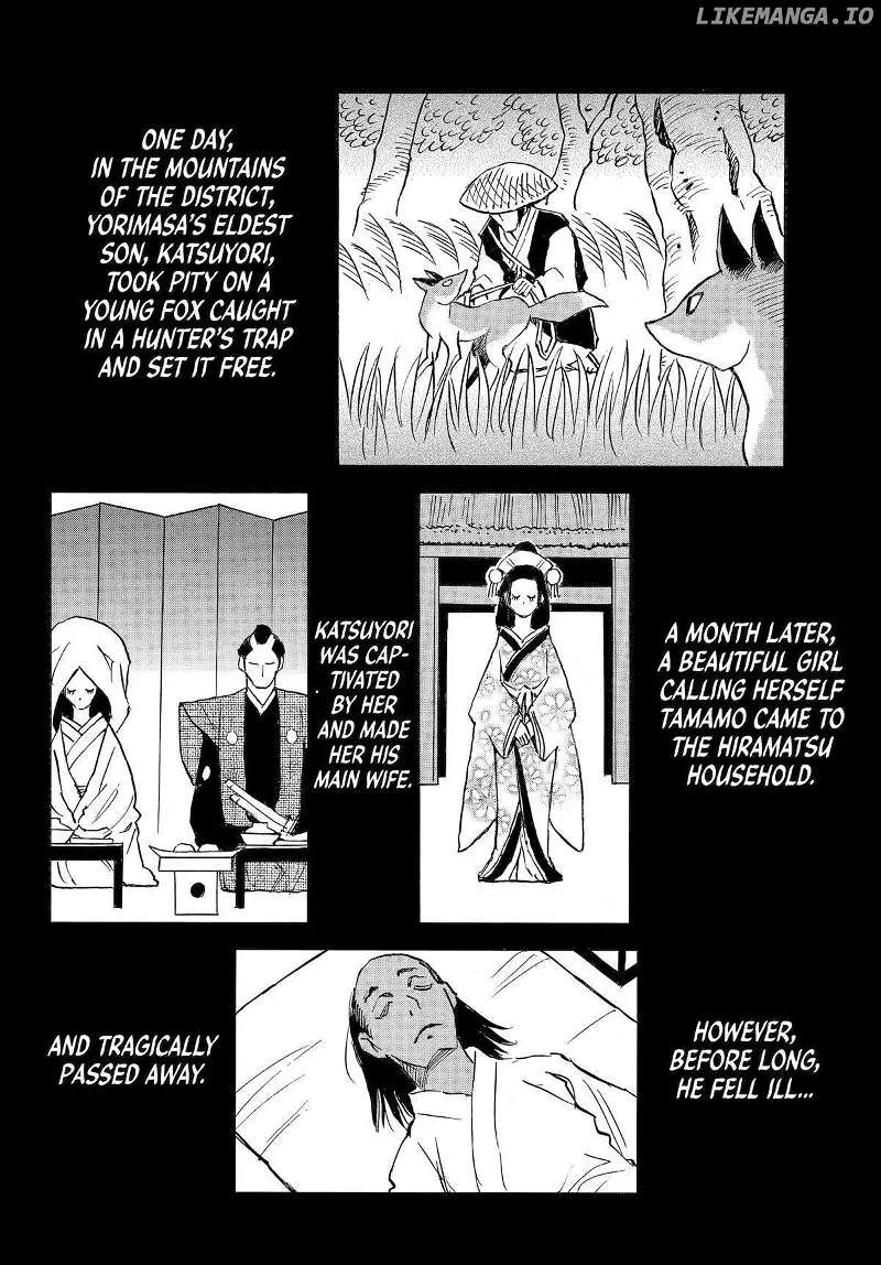 Reto the Protector Zinmanga X Chapter 11 Page 2