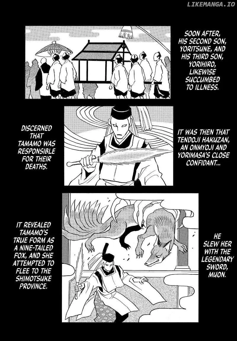 Reto the Protector Zinmanga X Chapter 11 Page 3