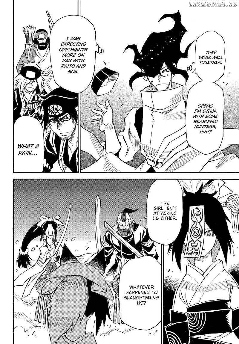 Reto the Protector Zinmanga X Chapter 11 Page 11