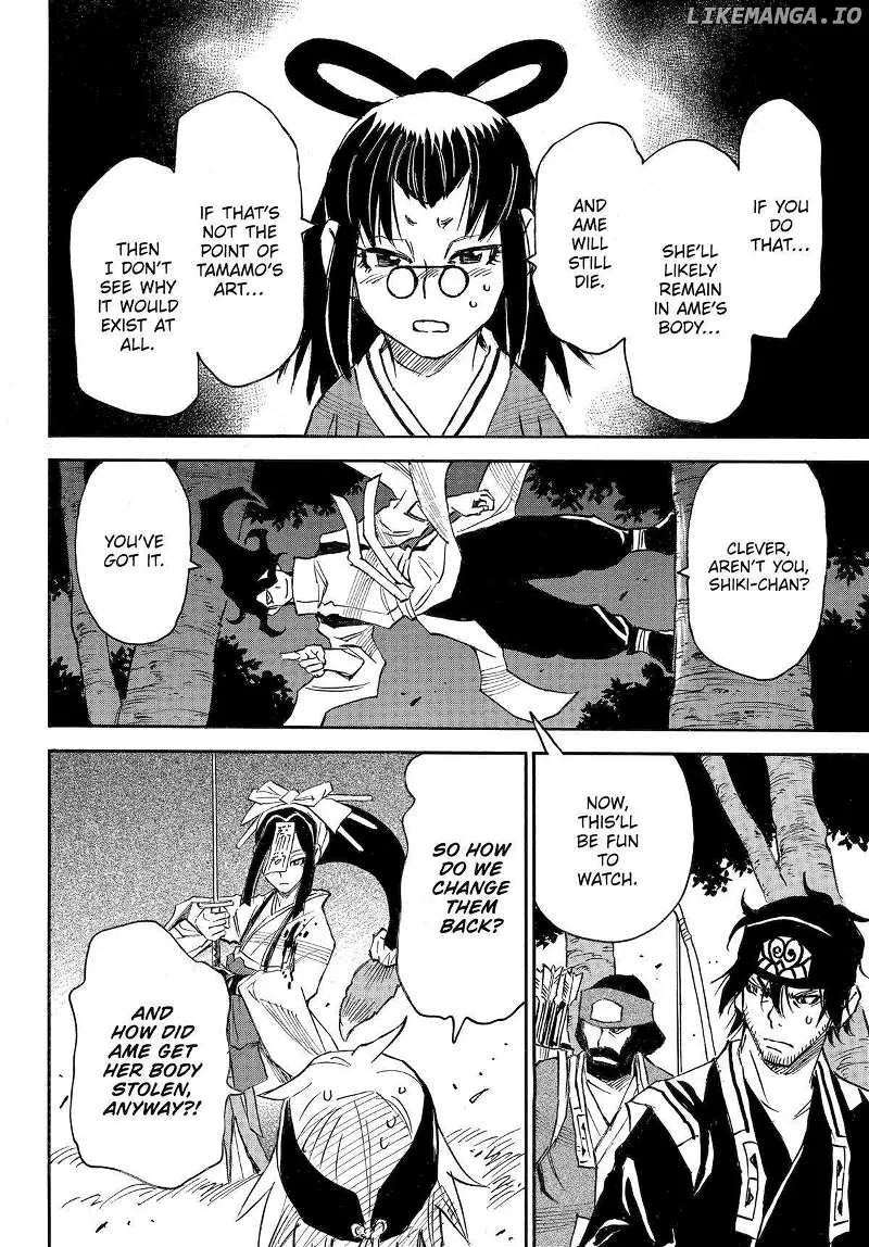 Reto the Protector Zinmanga X Chapter 11 Page 19